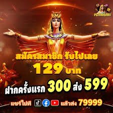 Statistik pemain langsung di kakek 303 Statistik pemain ATP